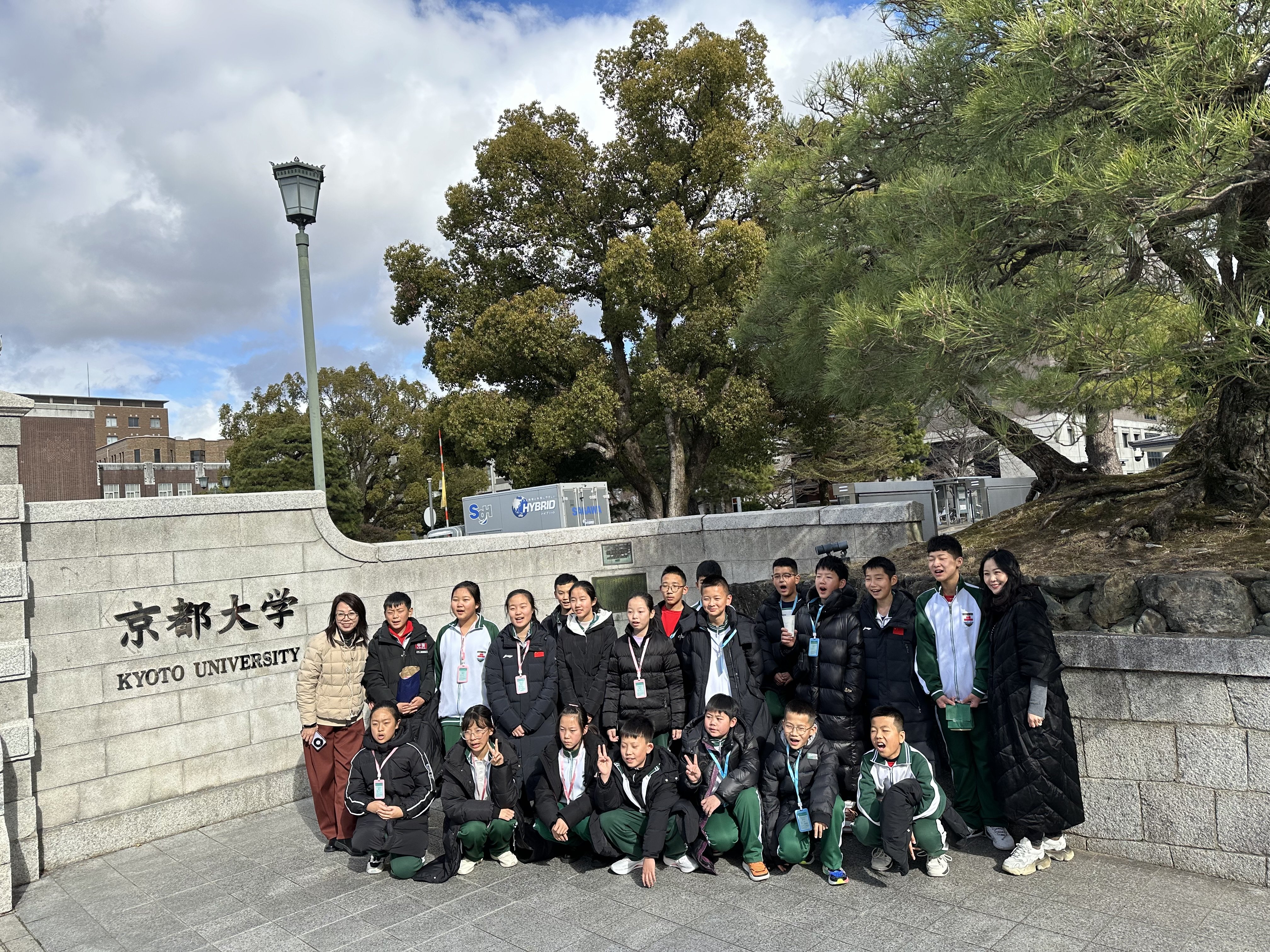 IMG_5024.jpeg