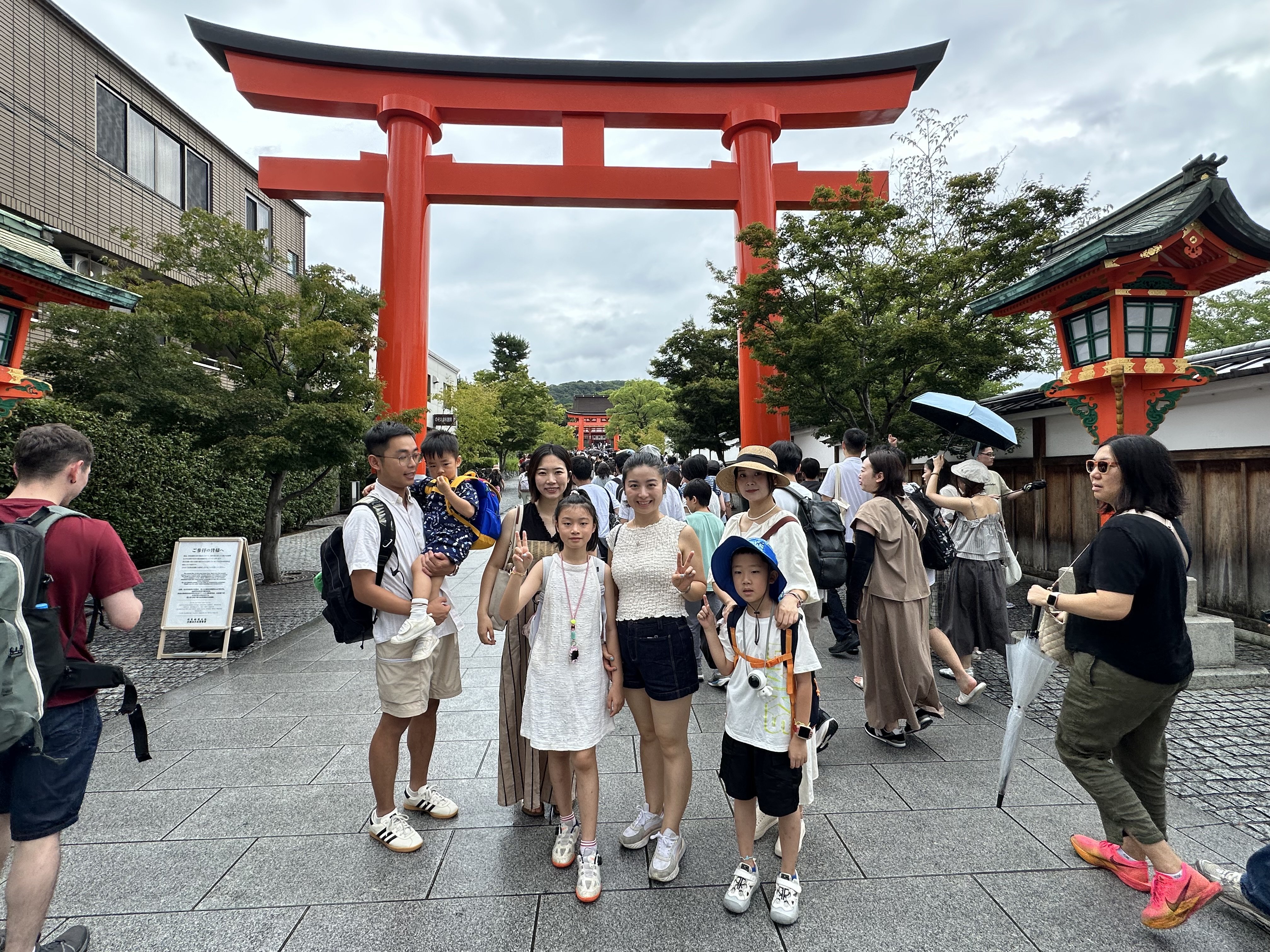 IMG_6870.jpeg