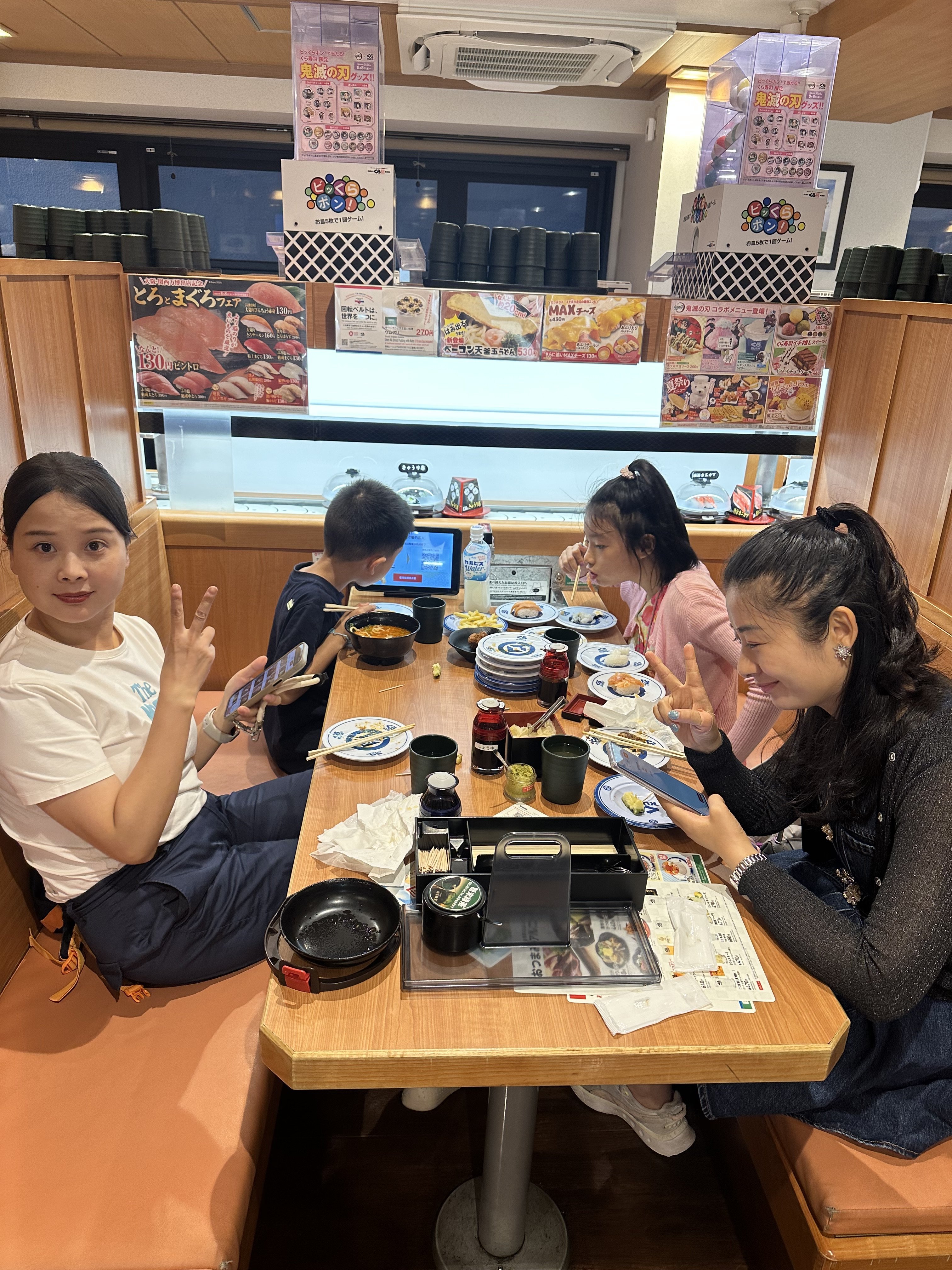 IMG_7063.jpeg