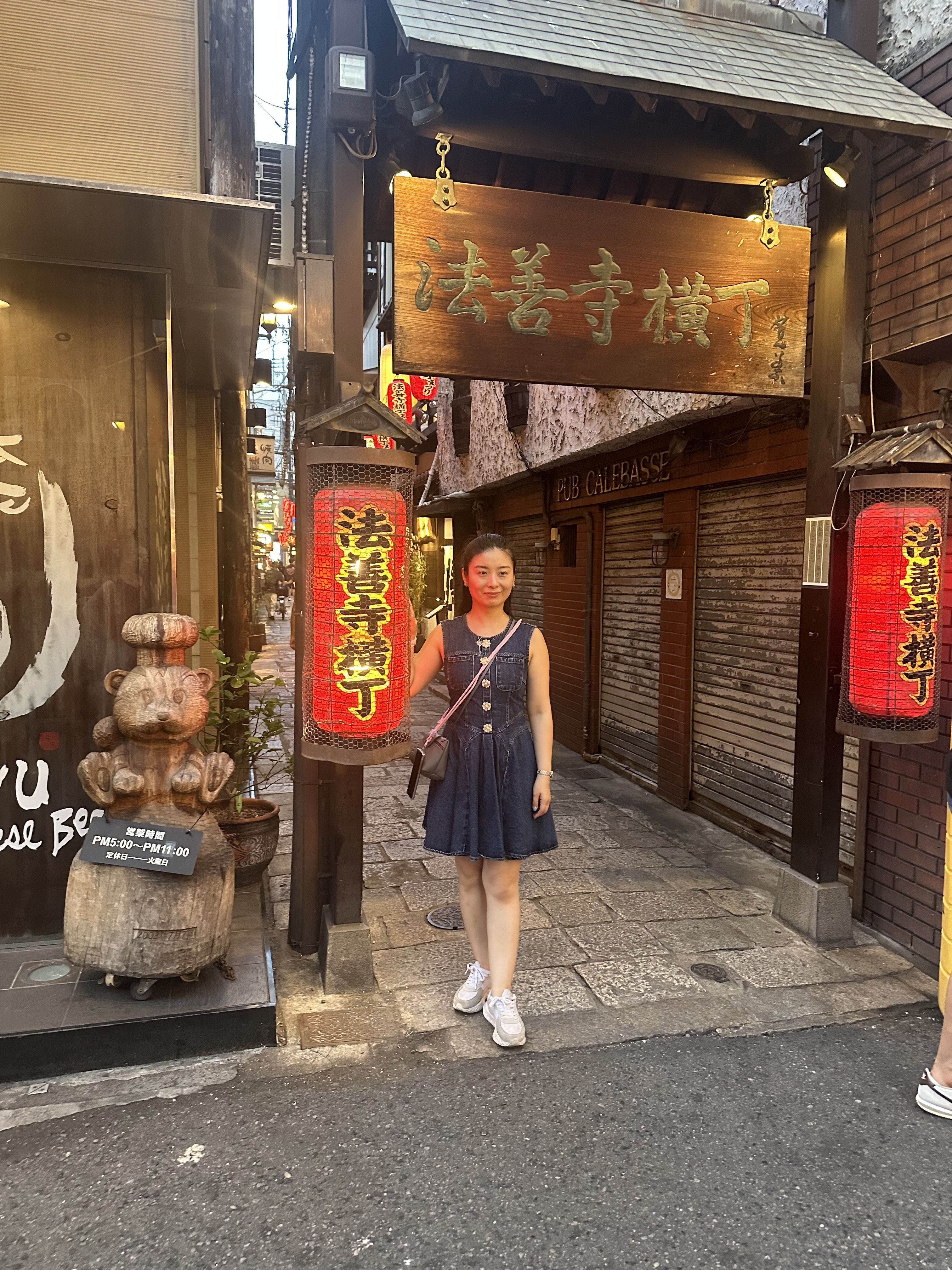 IMG_7070.jpeg